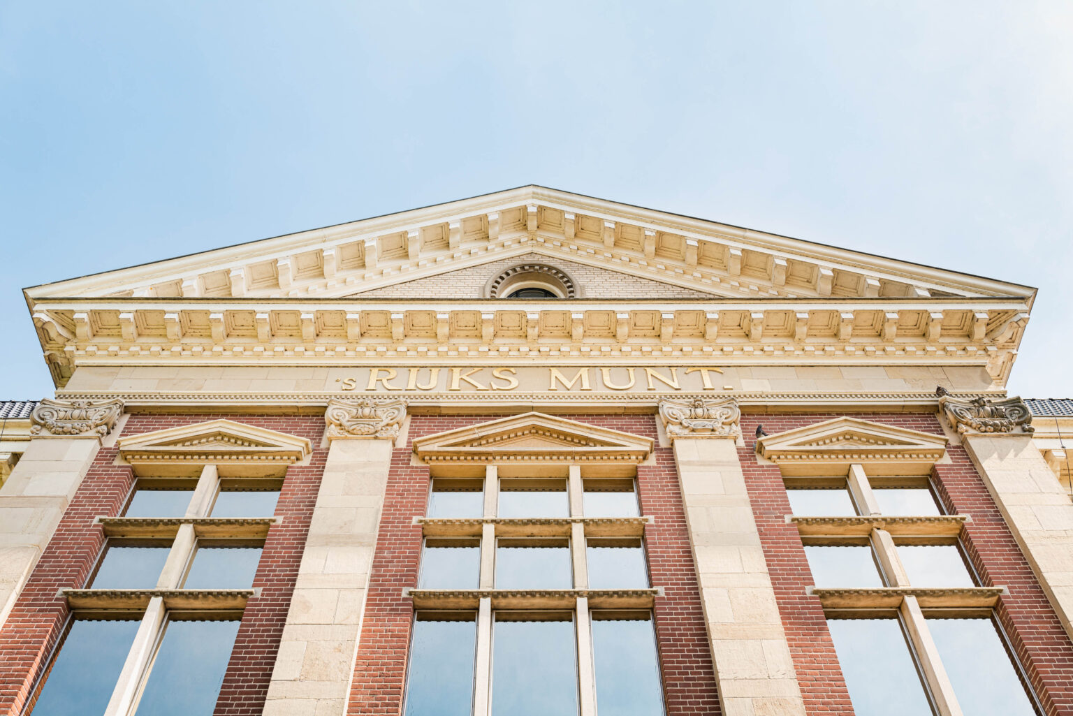 Munthuys / Het Muntgebouw facade in Utrecht